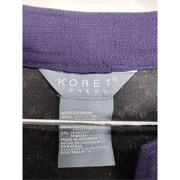 KORET Jacket Womens Open Front Size 10 Purple/Tan - Picture 4 of 6